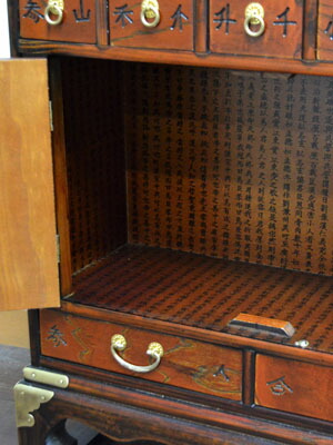 楽天市場】☆倉庫移転の為、総売り尽くしセール！☆ 李朝家具 和家具