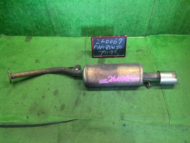 楽天市場】プリウス純正マフラー（パーツ｜車用品）：車用品・バイク