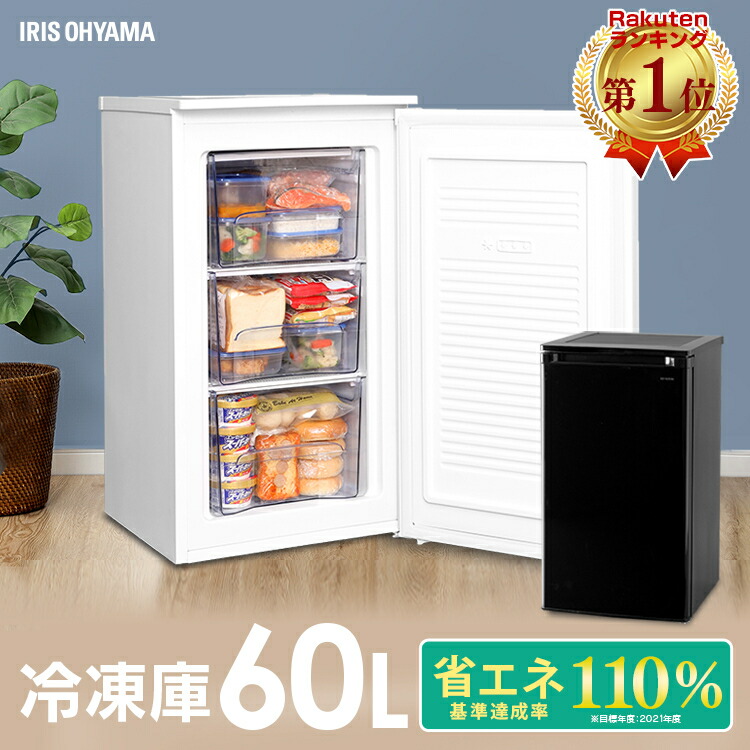 IUSD-6B-W」の人気商品一覧 | 安い商品を通販サイトから探す - 価格.com