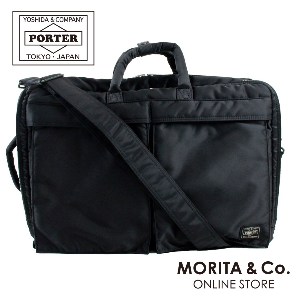 楽天市場】ポーター タンカー 2WAYブリーフケース 622-79311 PORTER