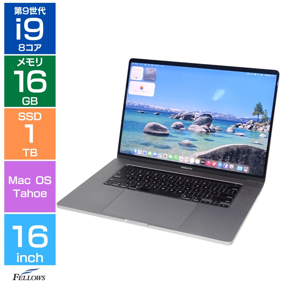 楽天市場】macbook pro 16インチ core i9の通販