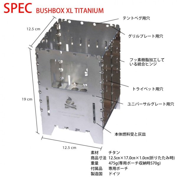 楽天市場】Bushcraft Essentials/ブッシュクラフトエッセンシャルズ