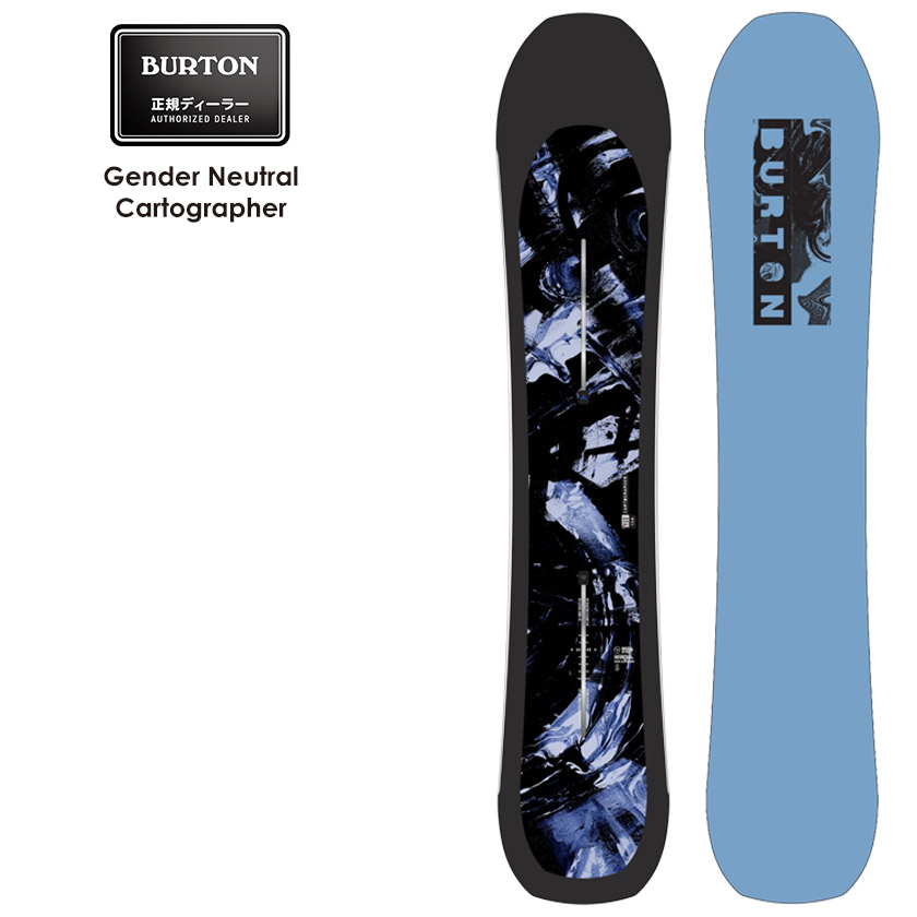 楽天市場】2024年モデル BURTON INSTIGATOR 150 正規品につき3年間の