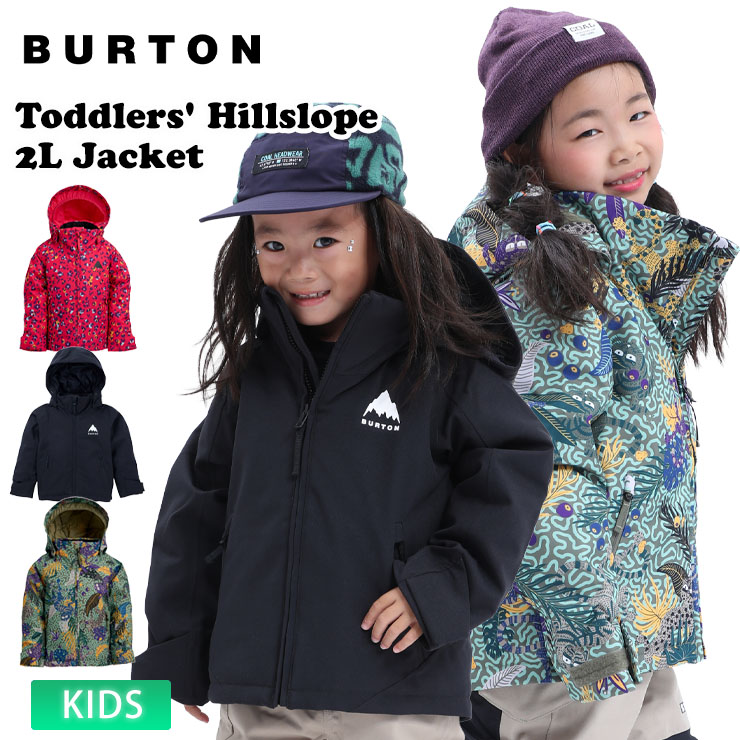 楽天市場】BURTON（キッズ・ジュニア用ウェア｜スノーボード用ウェア