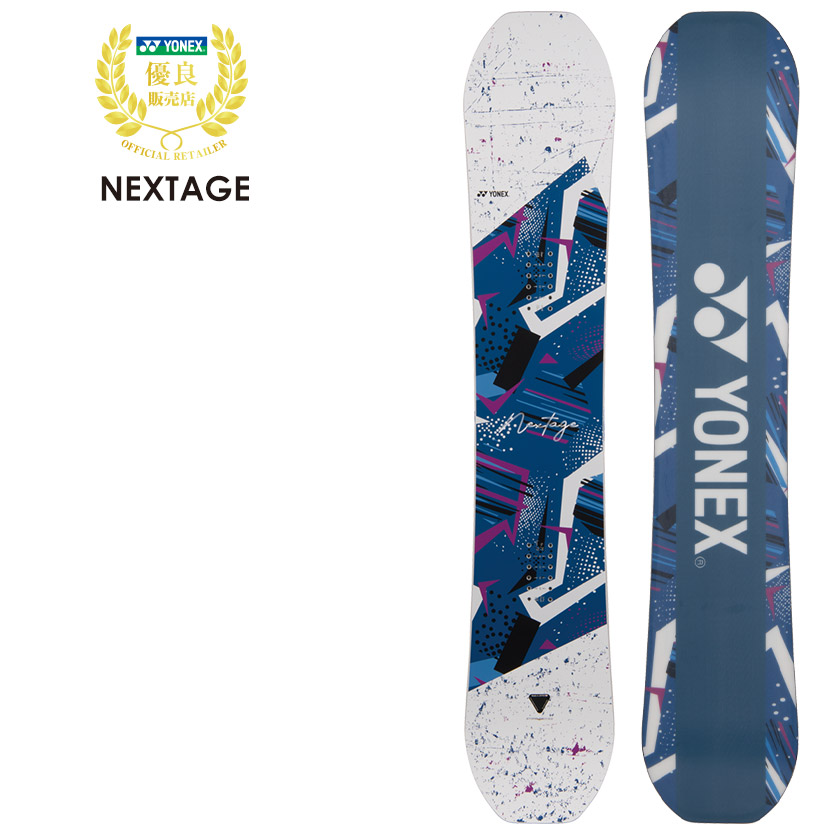 楽天市場】26-27 YONEX NEXTAGE ヨネックス ネクステージ スノーボード