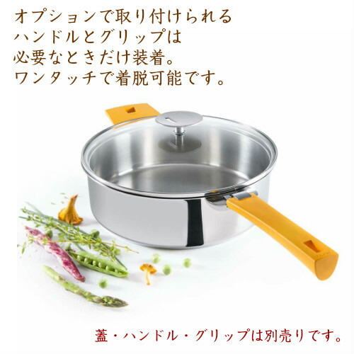 楽天市場】【ﾎﾟｲﾝﾄUP実施中】クリステル 鍋 浅型 G 22cm 日本正規販売