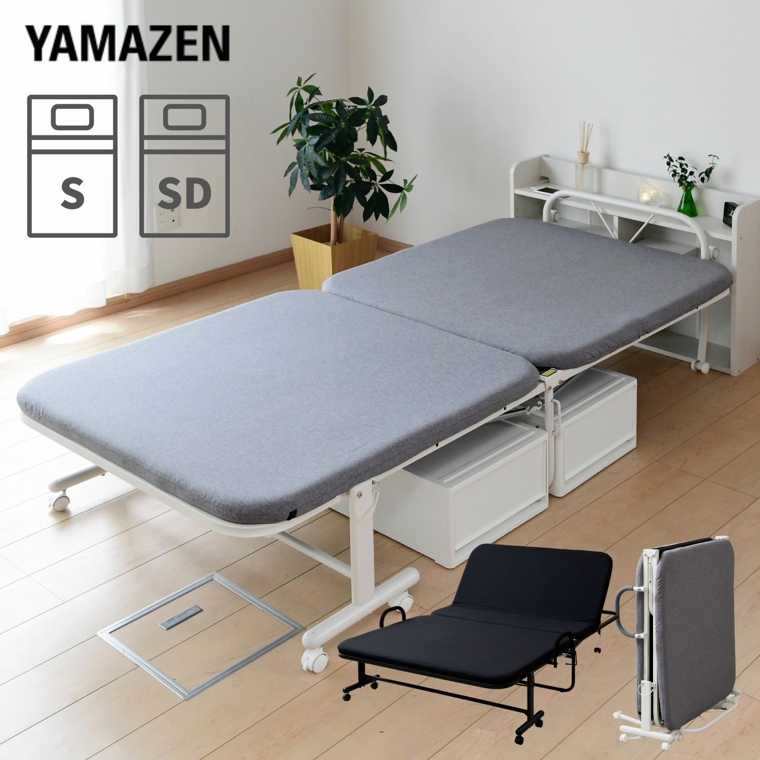 楽天市場】折りたたみベッド シングル セミダブル 白 ハイタイプ 幅104