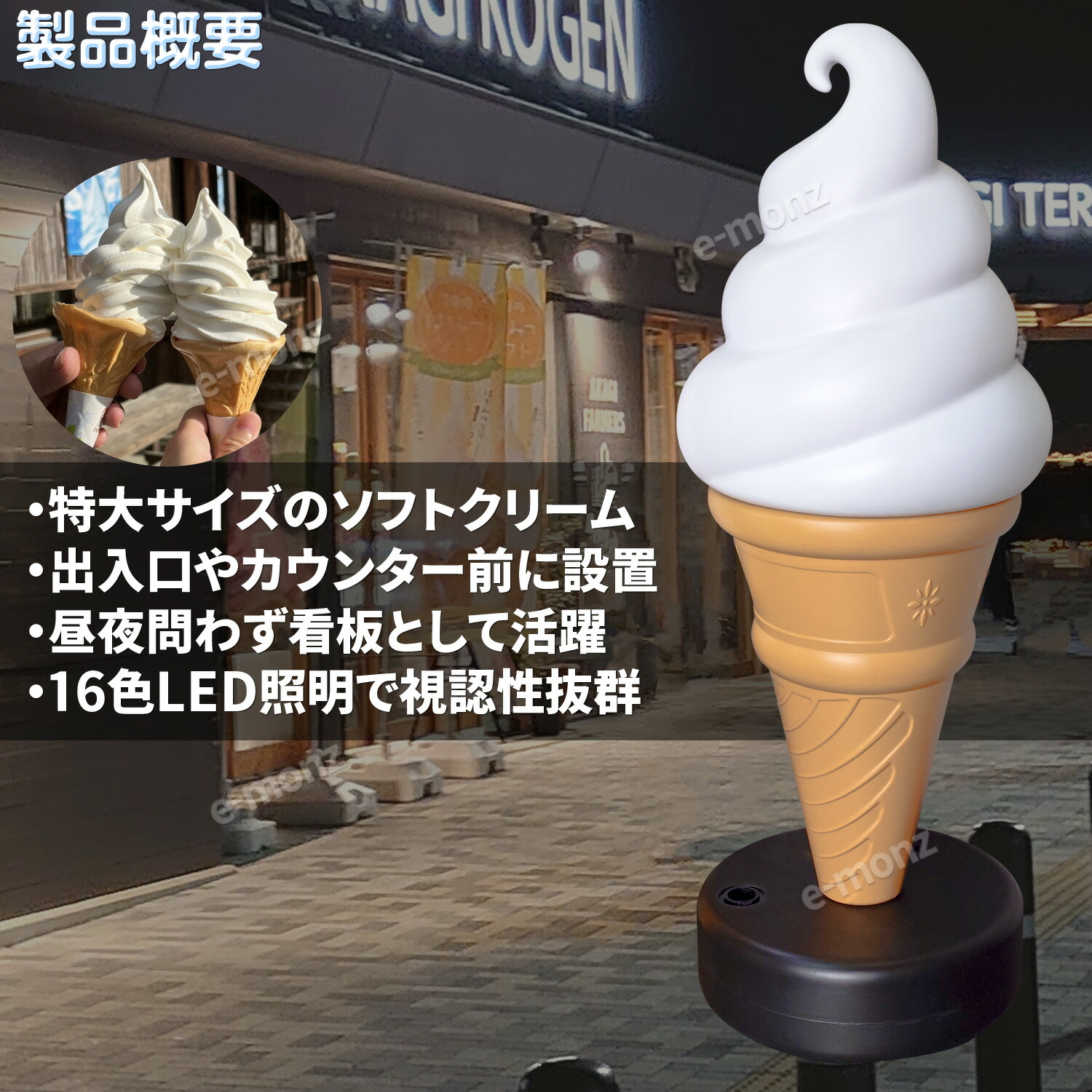 楽天市場】[当社製品保証1年！インボイス対応！] 業務用【 ソフト