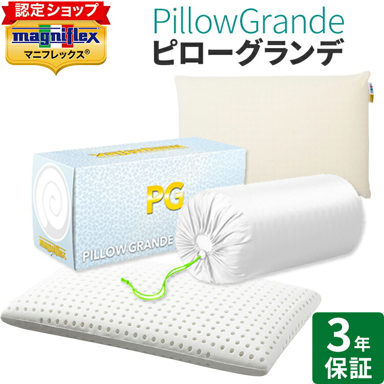 20211115222640_1.jpg?fitin=272:272