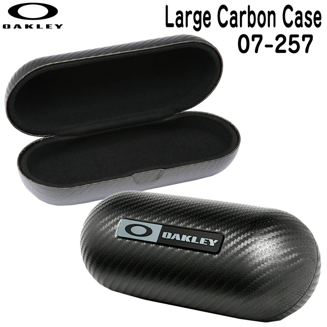 楽天市場】オークリー OAKLEY サングラスケース Large Carbon Case 07