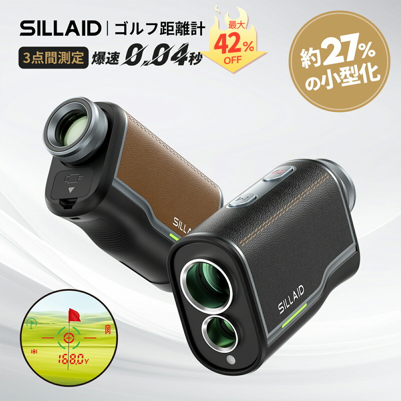 楽天市場】【12,207円~相当！SSエントリーで最大P9倍 抽選でP100
