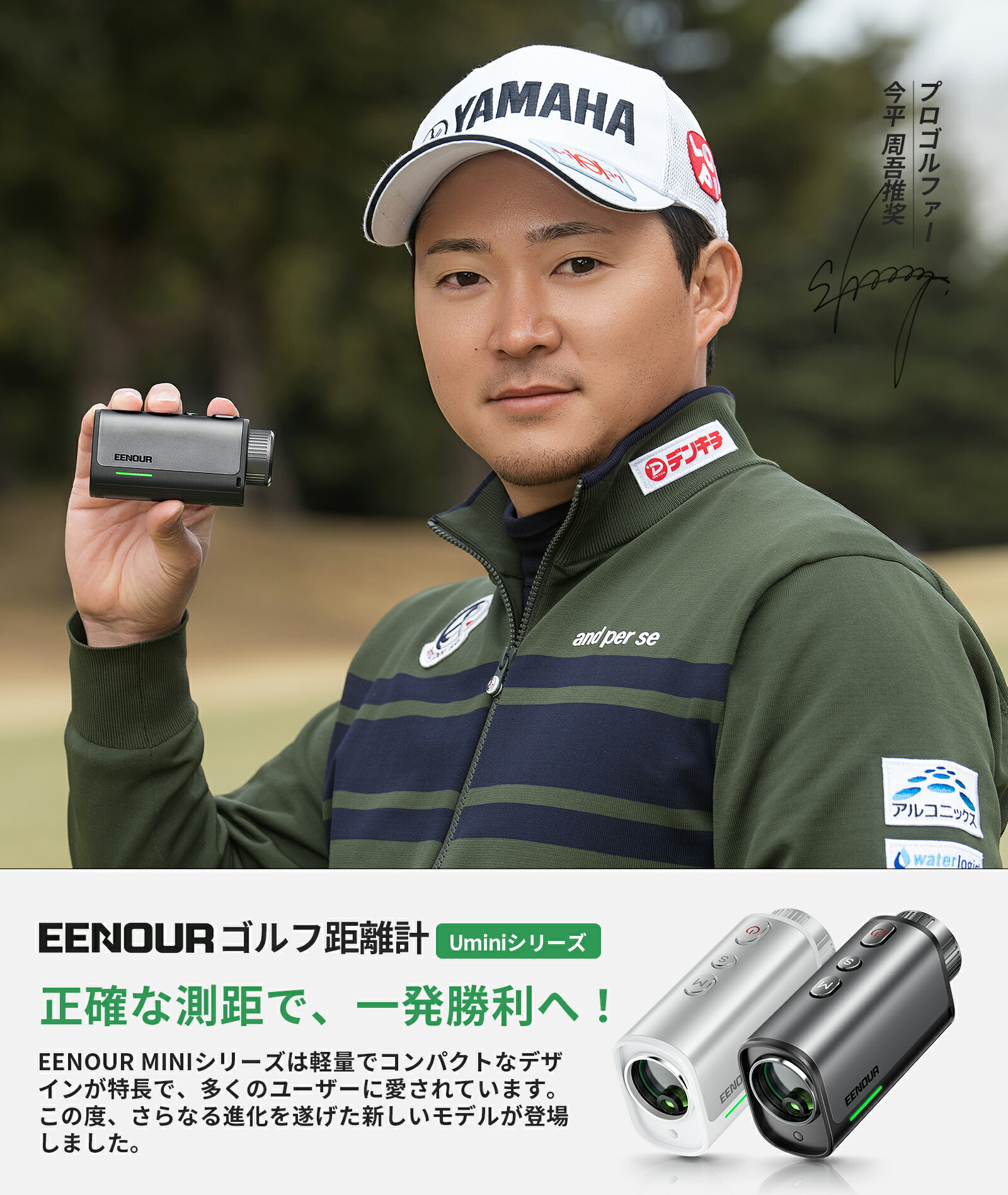 楽天市場】＼13,182円~相当&エントリー最大12倍!抽選でP100%バック