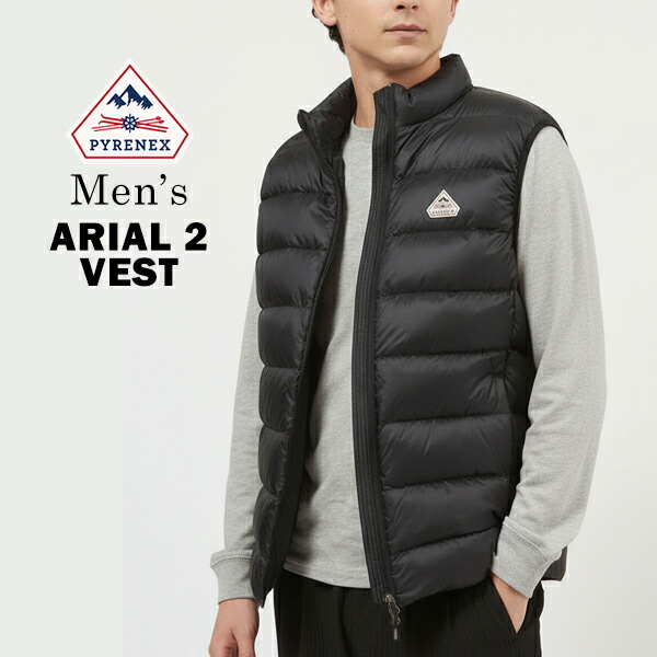 楽天市場】ピレネックス PYRENEX アリアル 2 ベスト ARIAL 2 VEST