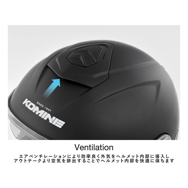楽天市場】【5日は24時間限定クーポン配布】KOMINE コミネバイク用 FL