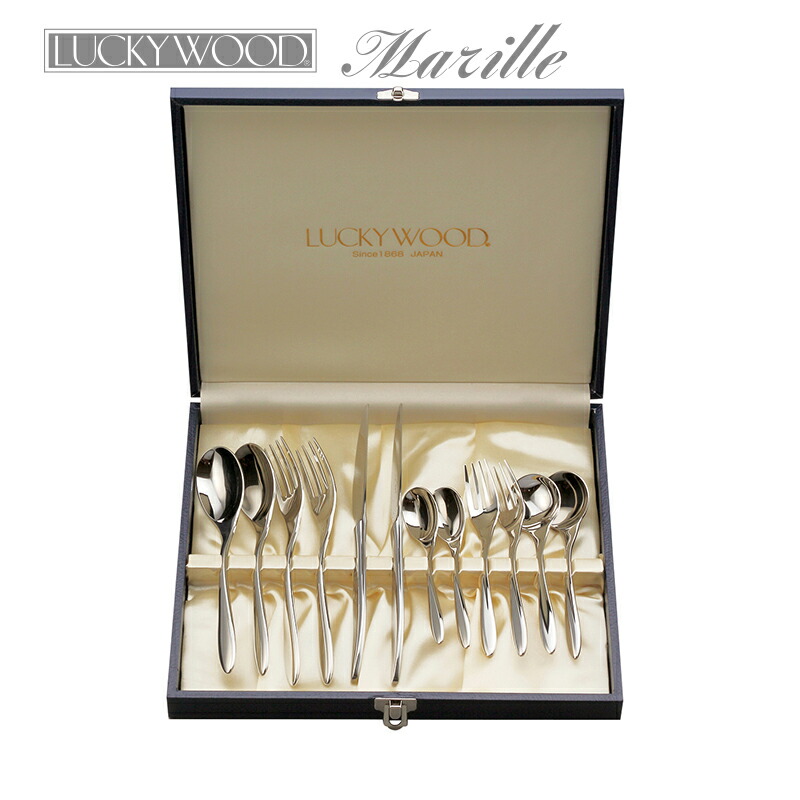 楽天市場】カトラリーセット ナイフ フォーク スプーン 2人用 12本