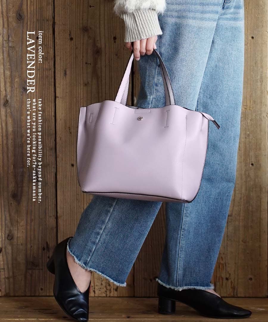 楽天市場】トートバッグ ショルダーバッグ レディース バック バッグ