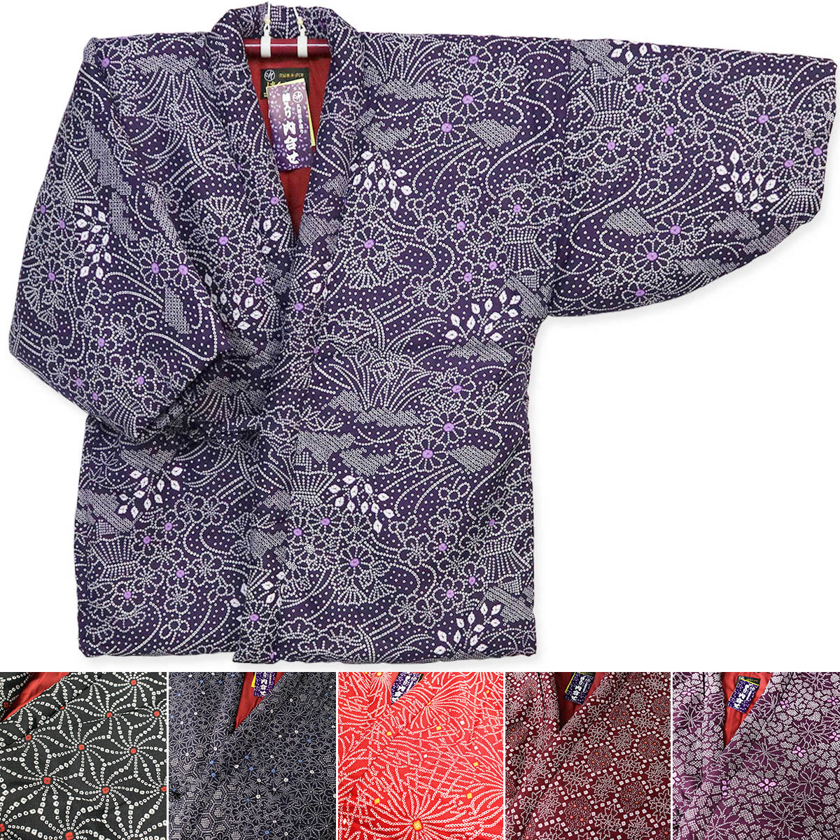 楽天市場】半纏 綿入り 綿入れ半纏 前合わせ 半纏 東雲四つ紐綿入れ