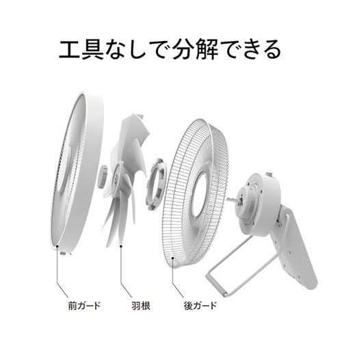 楽天市場】ツインバード KJ-D783W [首振りがいらないサーキュレーター