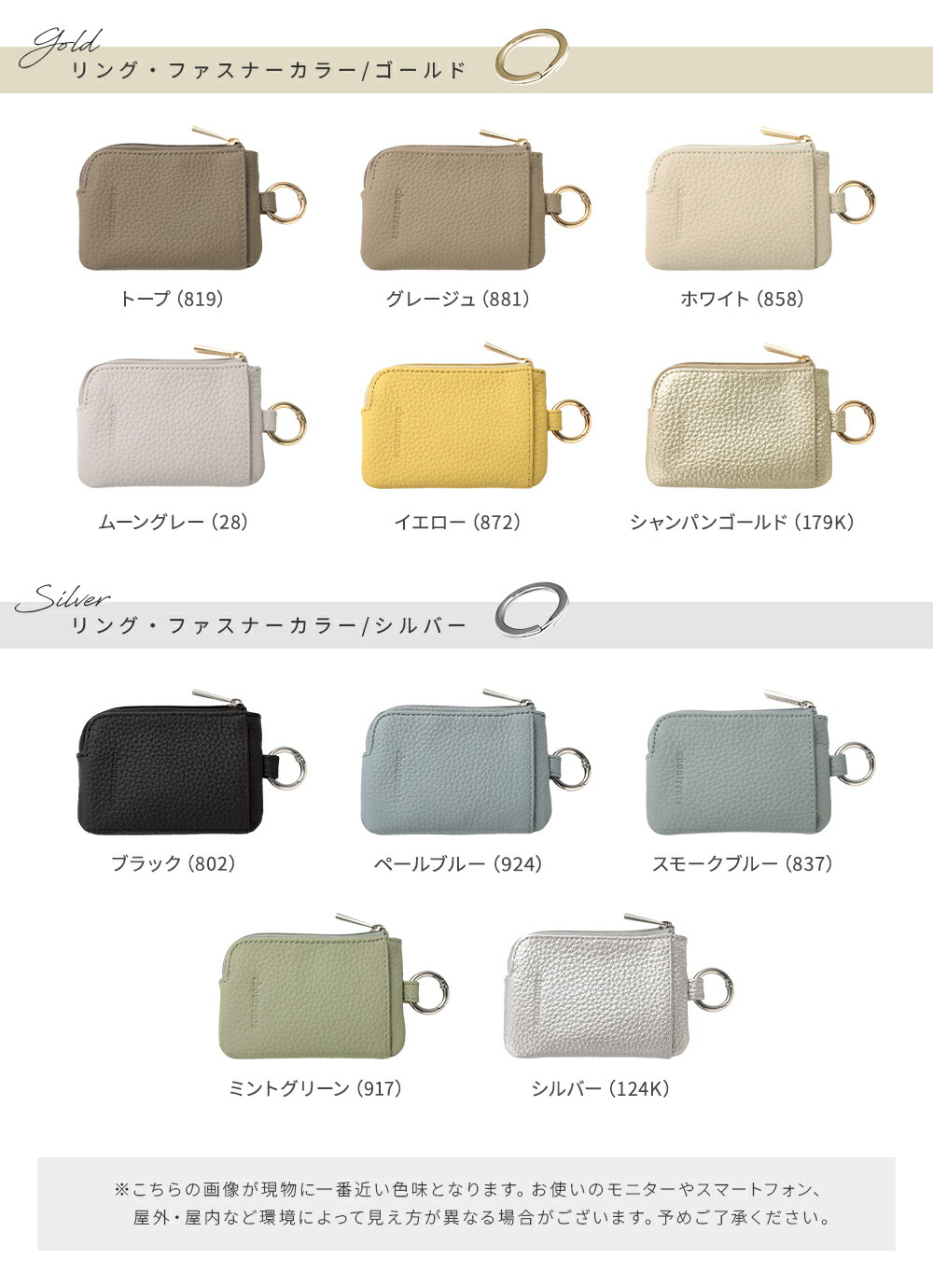 楽天市場】【2点購入で30％OFFクーポン対象】マルチキーケース 本革