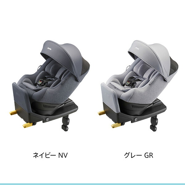 楽天市場】Aprica（アップリカ）クルリラプラスライトAB