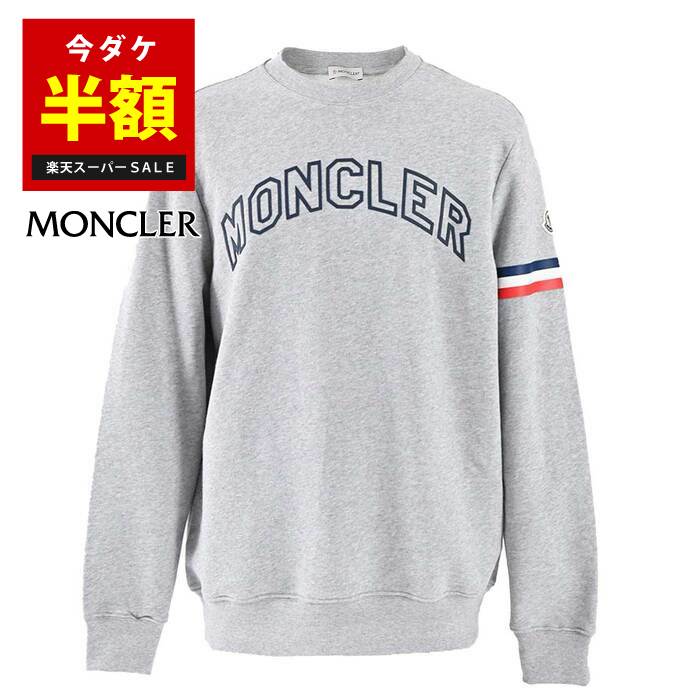楽天市場】【51％OFF】 モンクレール MONCLER スウェットトレーナー
