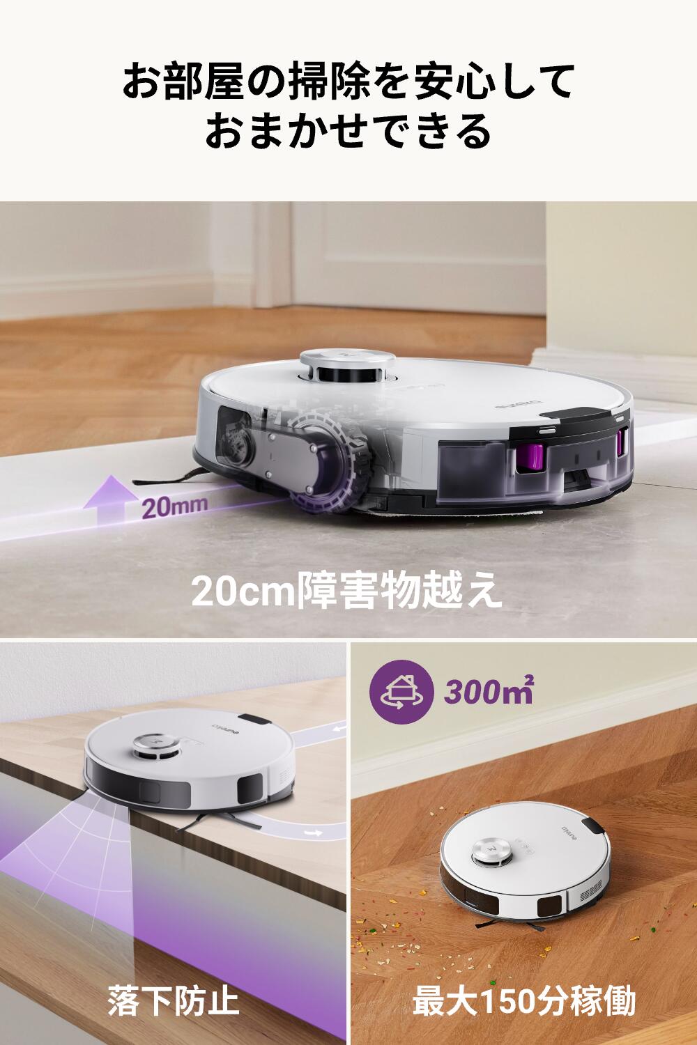 楽天市場】【底値突破☆16,800円で過去最安値レベル！3/4~3/10】EUREKA