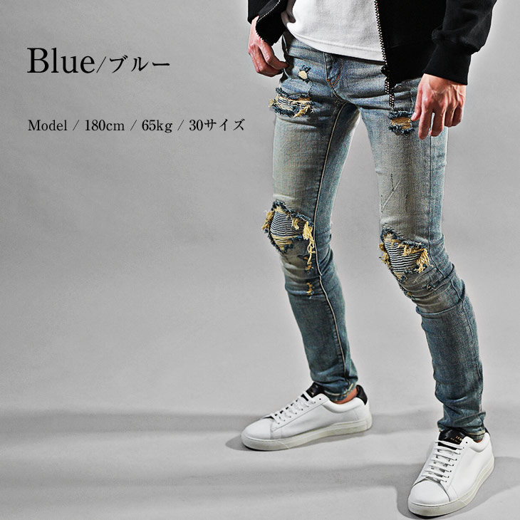 楽天市場】mnml デニム ミニマル ジーンズ ダメージ ジーンズ ダメージ