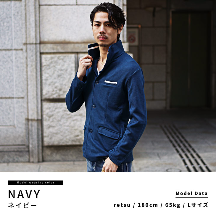 楽天市場】テーラードジャケット メンズ 立ち襟 ジャケット ジャケット