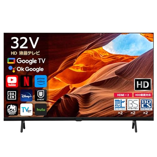 スマートテレビ32インチ」の人気商品一覧 | 安い商品を通販サイトから