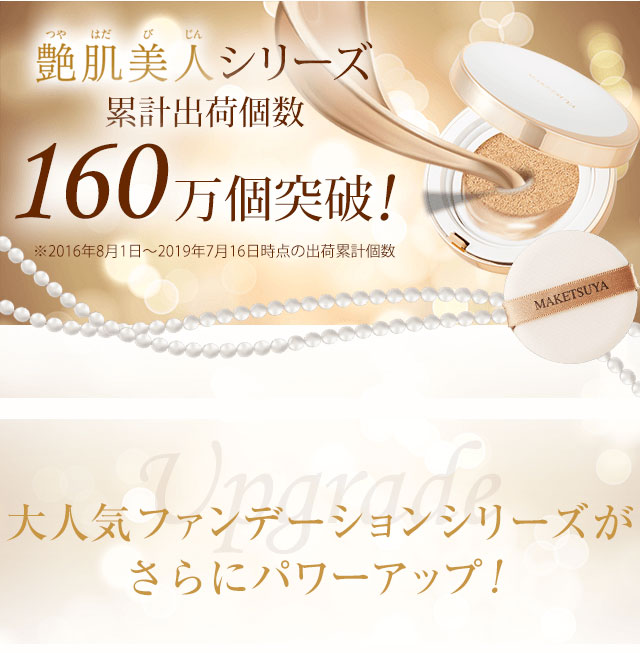 楽天市場】【全品ポイント10倍！600円OFFクーポン配布中】【レフィル