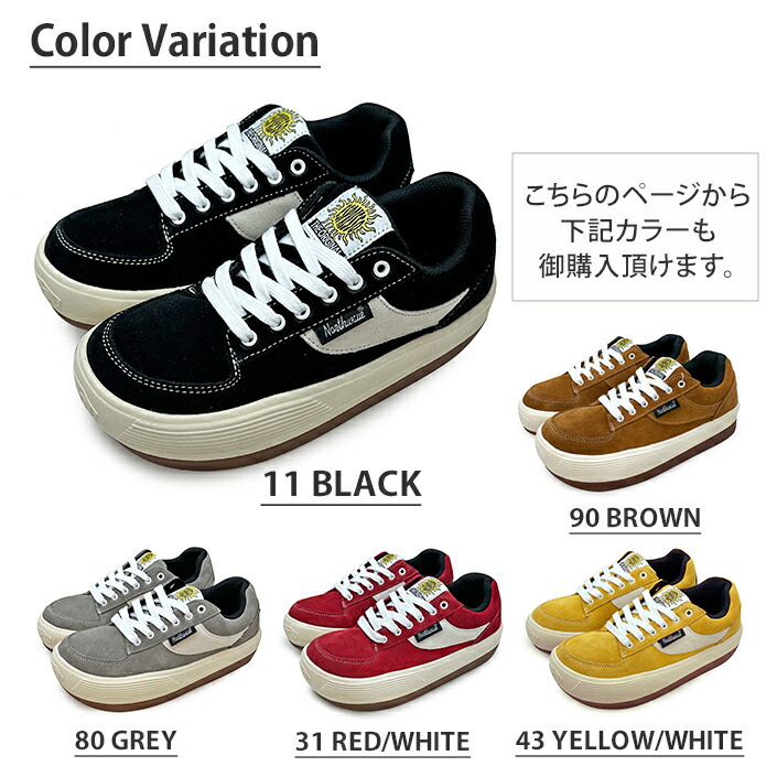 楽天市場】northwave ノースウェーブ スニーカー メンズ レディース