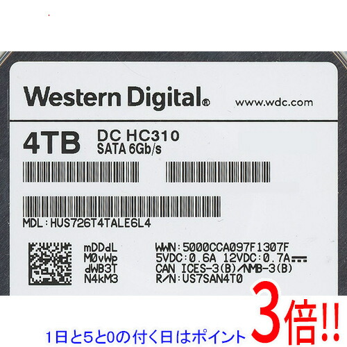 楽天市場】中古 4tb hddの通販