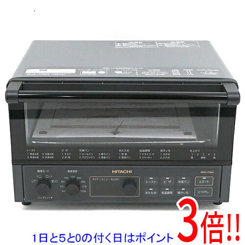 楽天市場】日立 コンベクションオーブントースター hmo－f100 rの通販