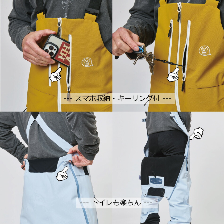 楽天市場】予約商品 26-27 アンファッジ ボードパンツ ビアフォ ビブ