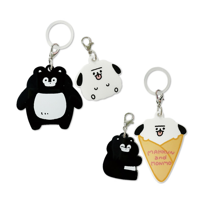 楽天市場】【スーパーSALE半額 50％OFF】くまのまーくん アクリル