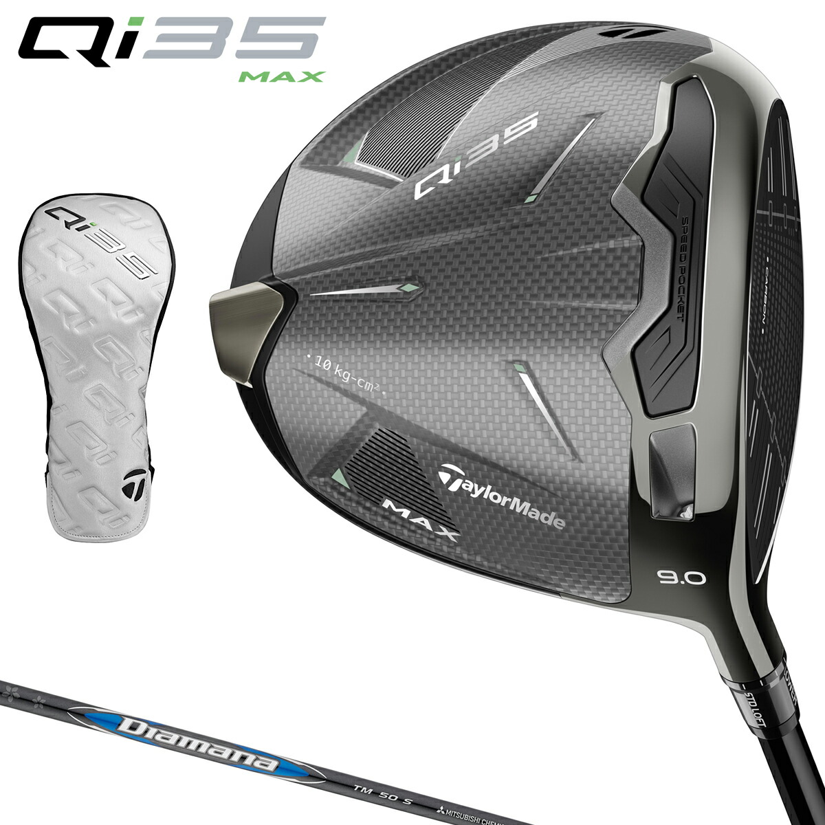 楽天市場】TaylorMade テーラーメイド 日本正規品 Qi35 MAX マックス