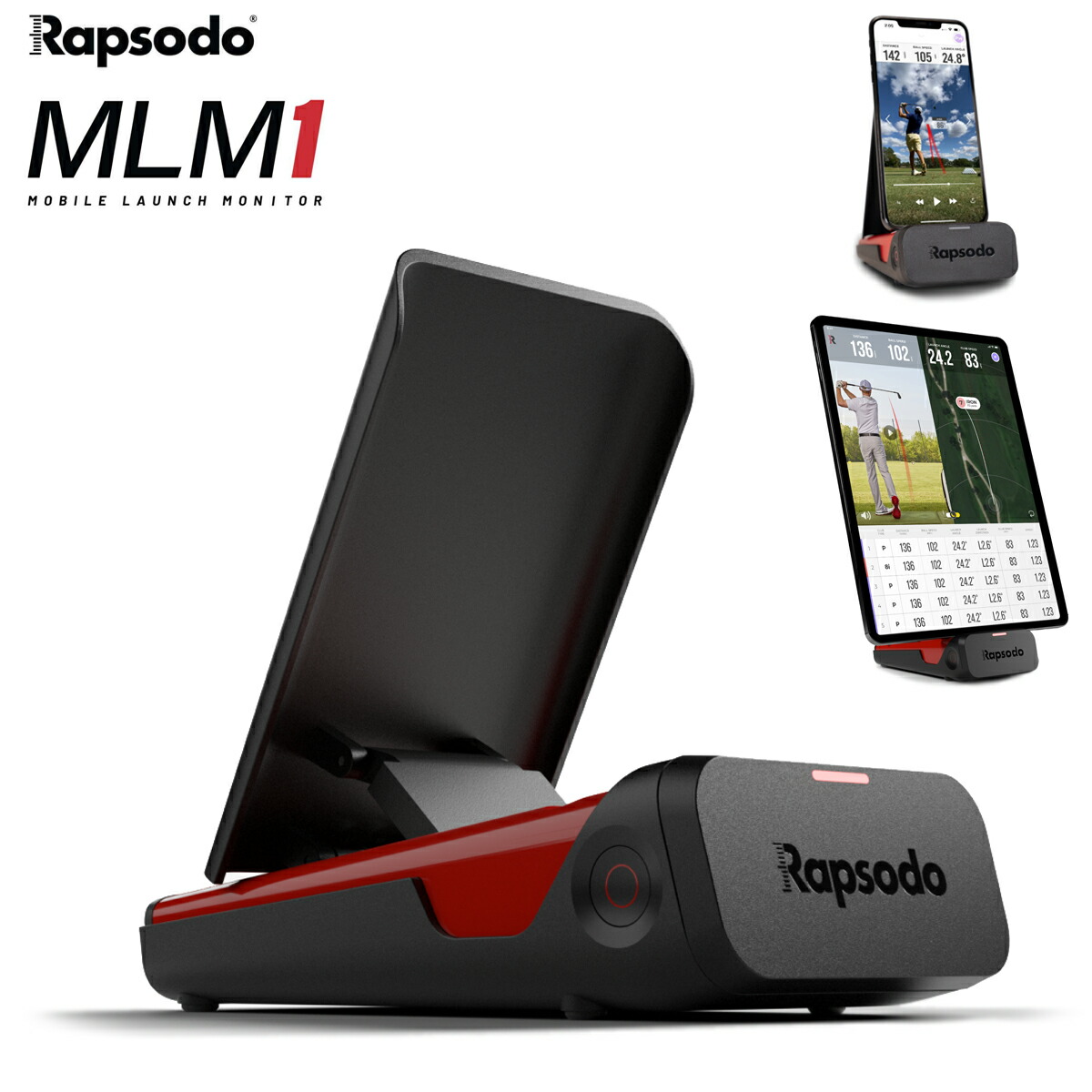 楽天市場】Rapsodo ラプソード 正規品 MLM1 モバイルローンチモニター