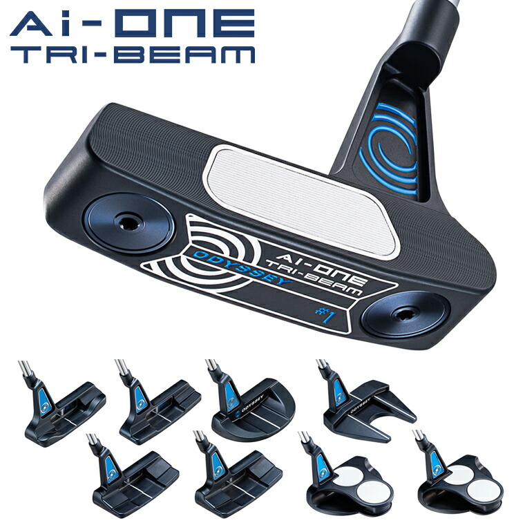 楽天市場】ODYSSEY オデッセイ 日本正規品 AI-ONE TRI-BEAM エーアイ