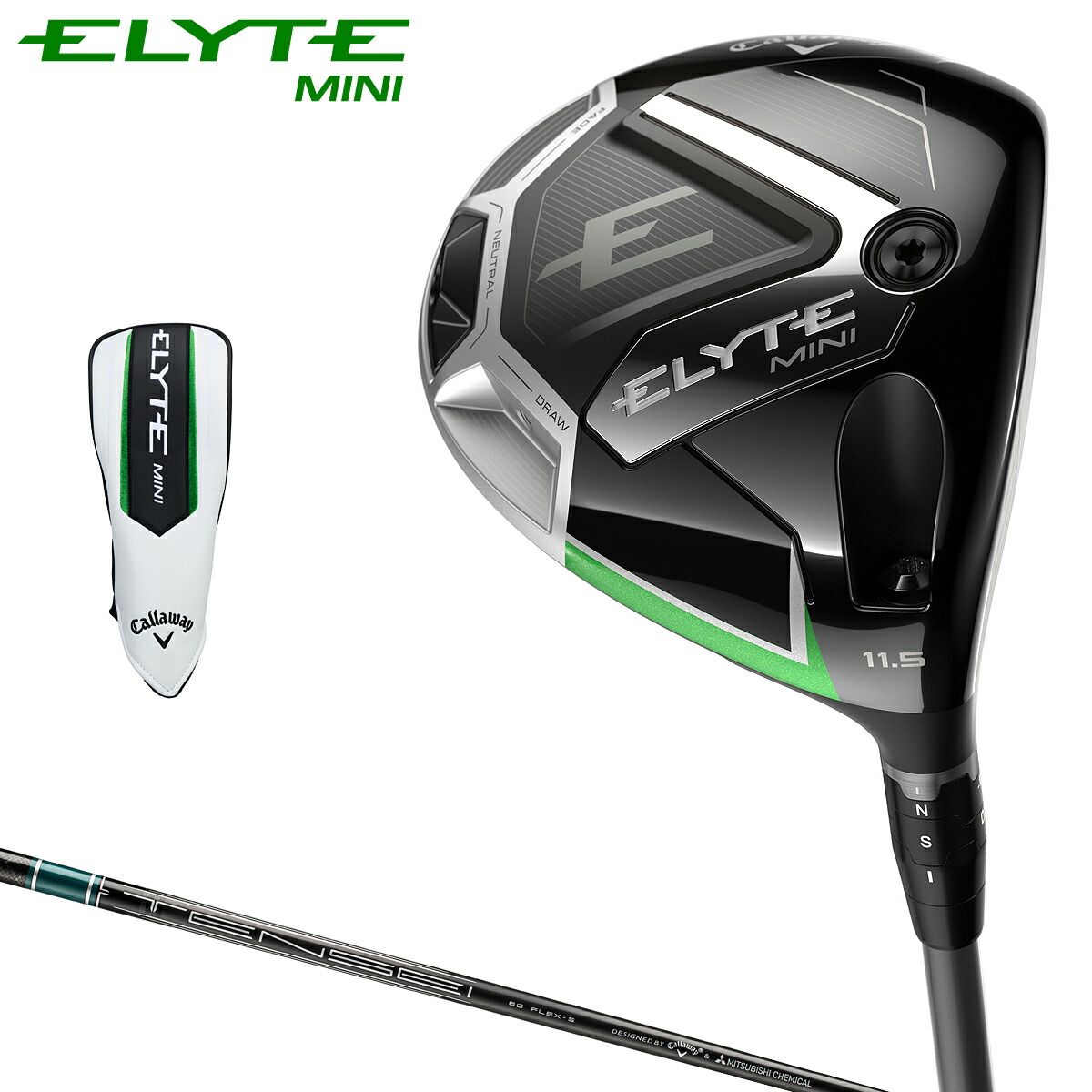 楽天市場】Callaway キャロウェイ日本正規品 ELYTE MINI DRIVER