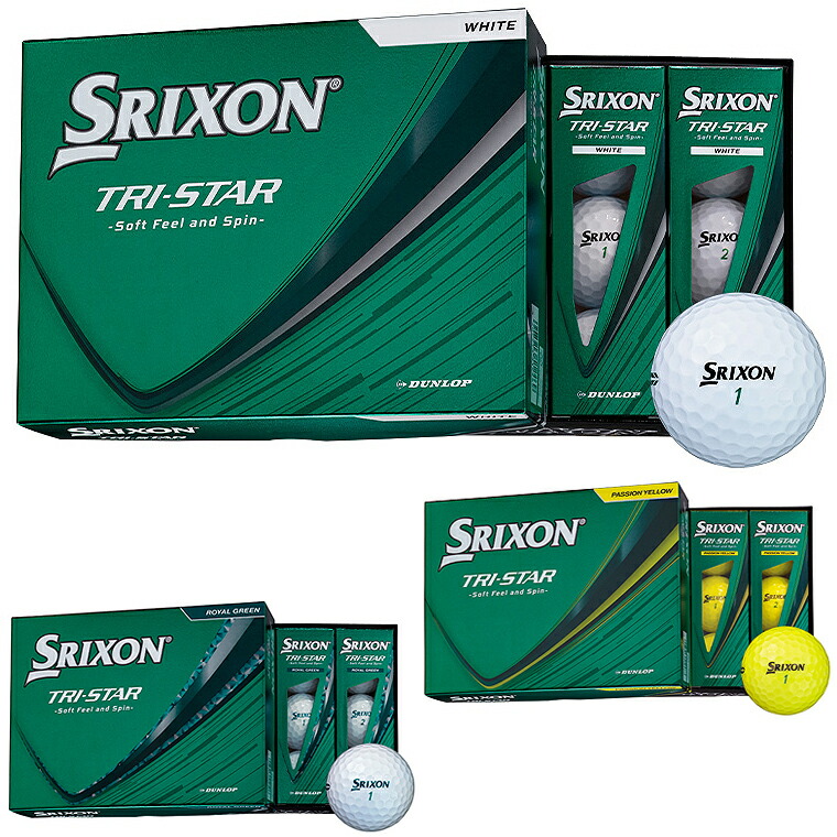 楽天市場】ボール（ブランドダンロップ）（ゴルフ｜スポーツ