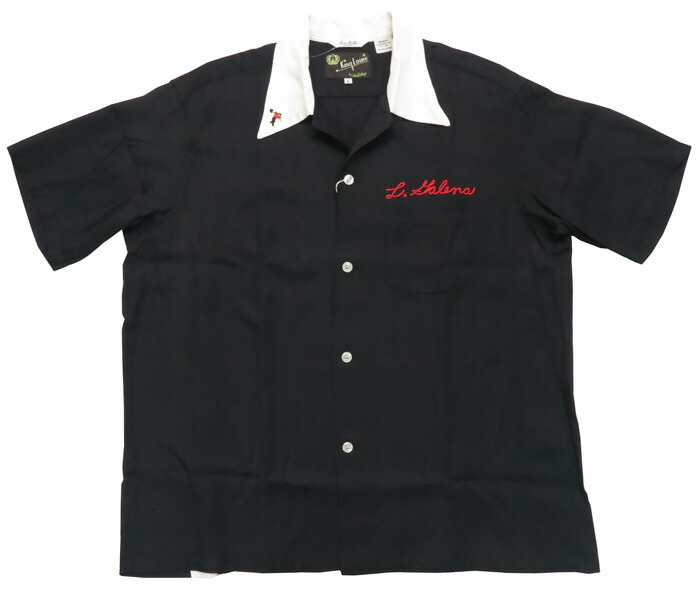 楽天市場】キングルイ ボーリングシャツの通販