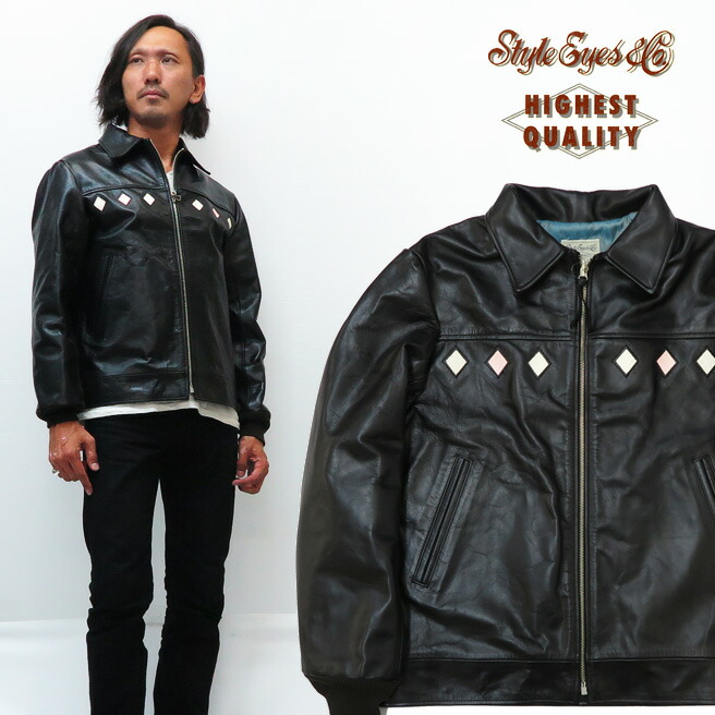 楽天市場】Style Eyes スタイルアイズ ダイヤモンドインレイ レザー