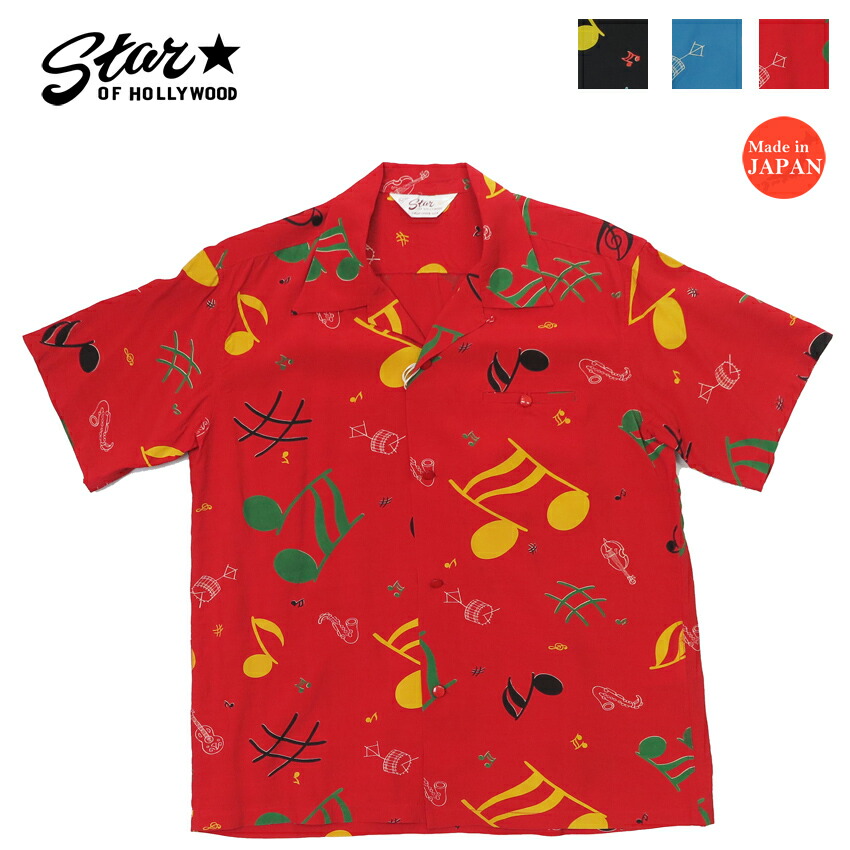 楽天市場】STAR OF HOLLYWOOD スターオブハリウッド 半袖 レーヨン