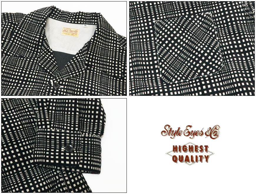 楽天市場】Style Eyes スタイルアイズ 長袖 コーデュロイ スポーツ