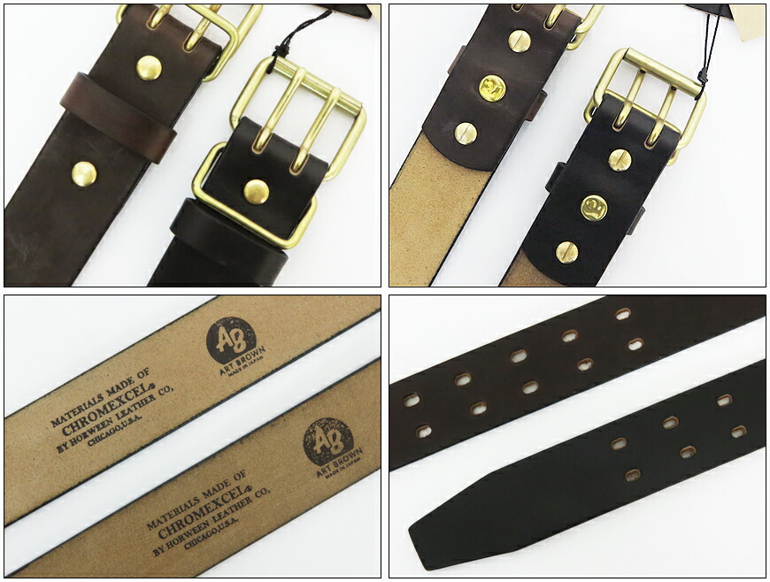 楽天市場】ART BROWN アートブラウン ホーウィン社 クロムエクセル