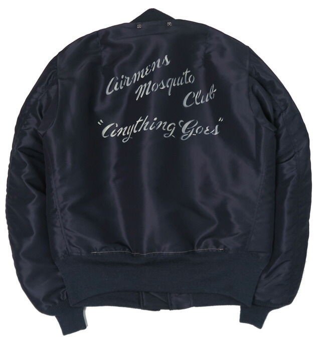 楽天市場】バズリクソンズ Buzz Rickson's Type B-15C (MOD.) MOSQUITO