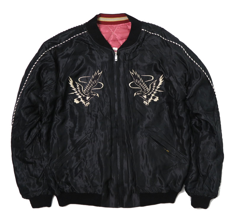 楽天市場】テーラー東洋 テイラー東洋 Tailor Toyo キルト サテン