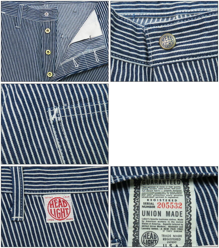 楽天市場】HEADLIGHT ヘッドライト 実名復刻 11oz ヒッコリー