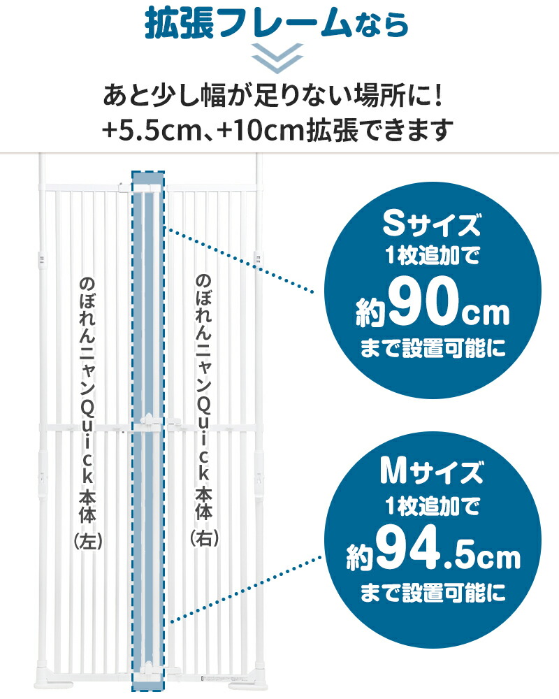 楽天市場】【10%OFF+P5倍・スーパーセール限定】【本体別売】 のぼれん