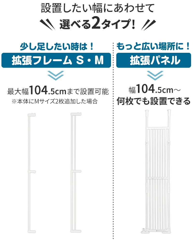 楽天市場】【10%OFF+P5倍・スーパーセール限定】【本体別売】 のぼれん